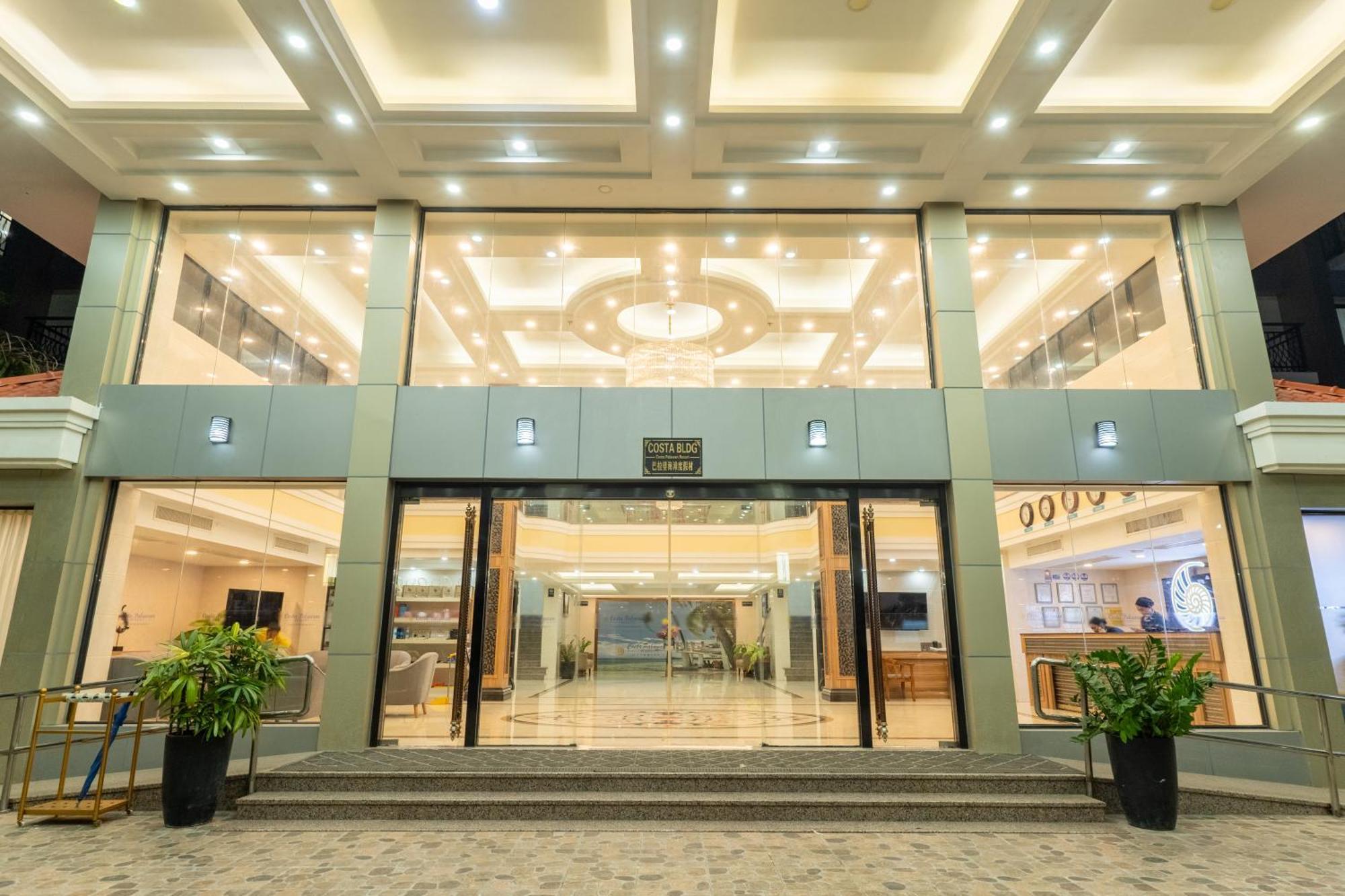 科斯塔巴拉望度假酒店 公主港 外观 照片